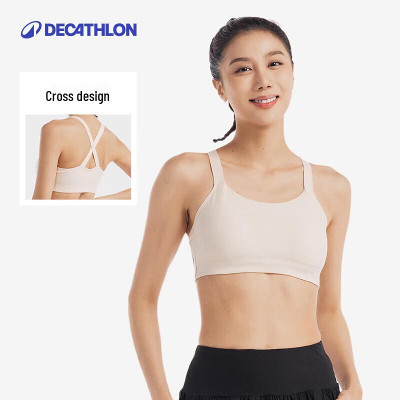 

Женский спортивный бюстгальтер Decathlon S