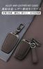Smart Key Key Key Holder for Suitable for Toyota Corolla 86 Alloy Key Premium Stain and Scratch B Case, Cover, Toyota. Crown, Camry, RAV4, Prius,