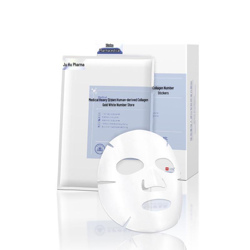 Recombinant Collagen Medical Cold Compress Patch for Postoperative and Pregnant Women - Medical Grade Repair for Sensitive Skin