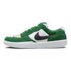 Nike Force 58 SB Pine Green Czarne Buty unisex Białe DV5477-300