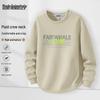 Men's Letter Graphic Crewneck Sweatshirt