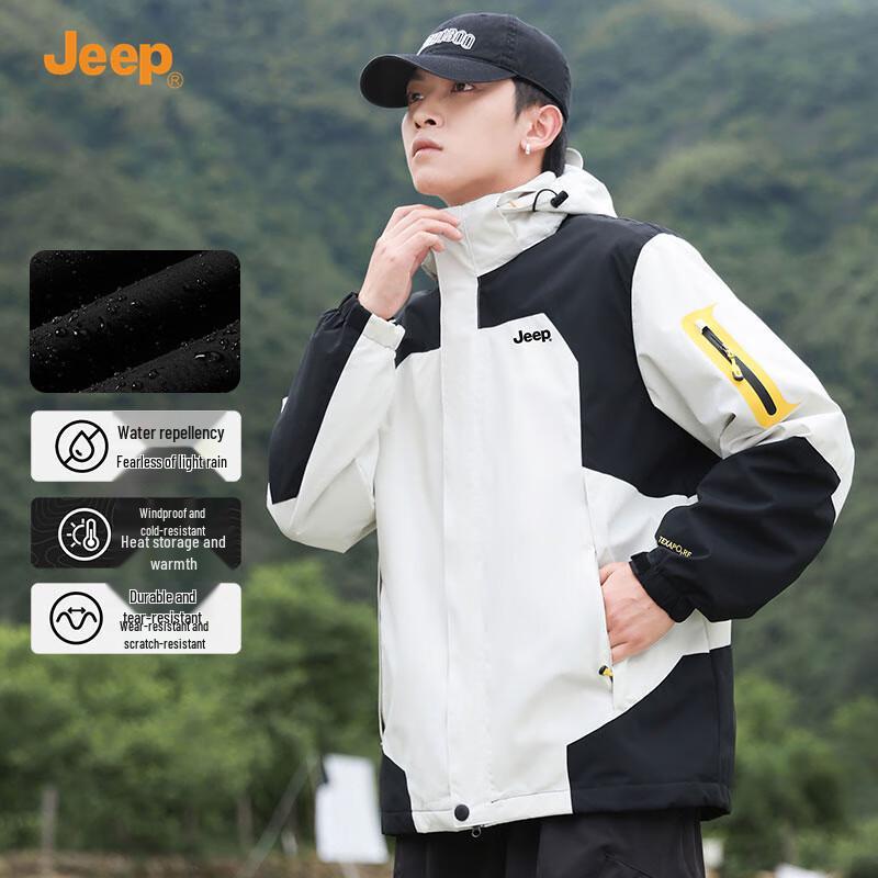 Jeep Men's 2025 A/W 3-in-1 Windproof Warm Outdoor Jacket