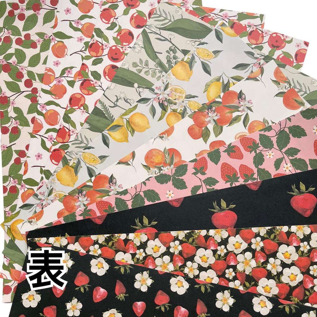 A4 Design Fruit Plant Paper Wrapping 10 50 Made in Design Wrapping Botanical Double-Sided Paper, & Pattern, High-Quality 90, Dezape, Paper, Designs,