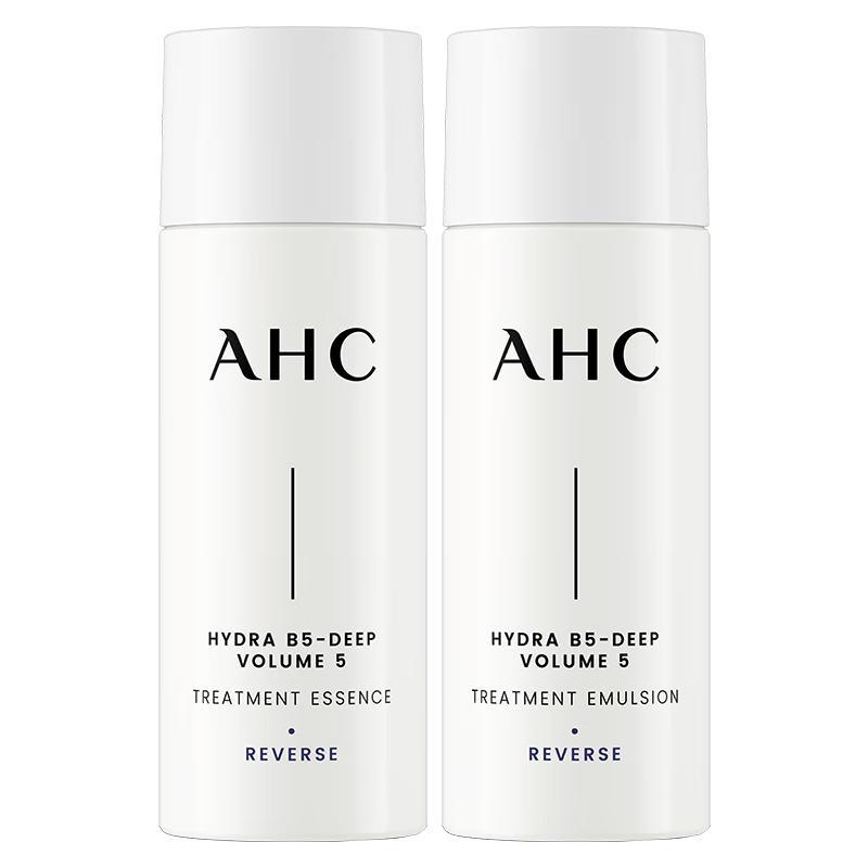 AHC Hydrating Skincare Travel Kits