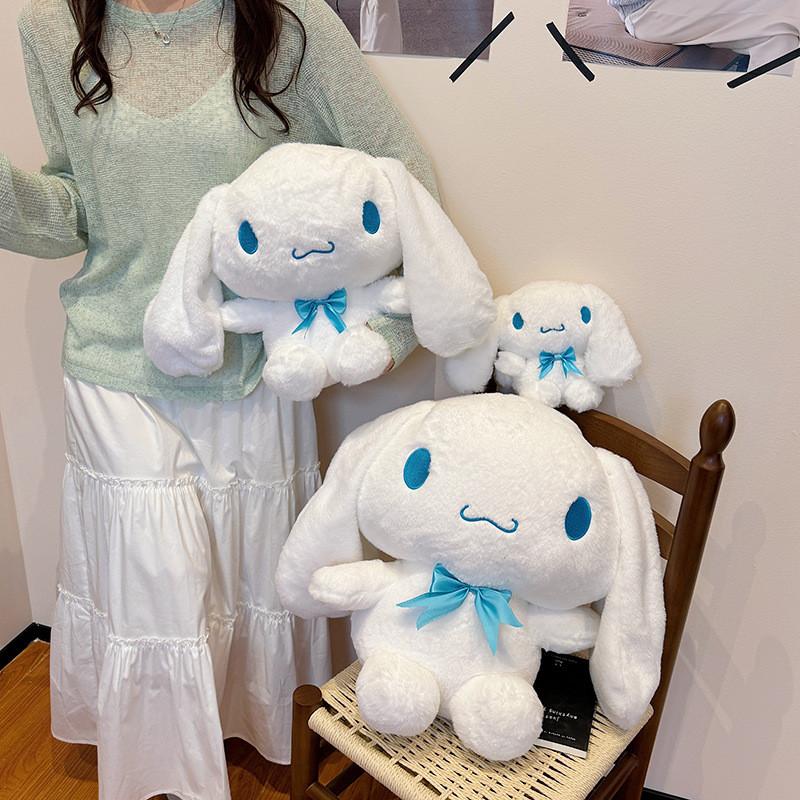 Peluche Cinnamoroll con Peluche Corto Ultra Morbido per Bambini e Adulti