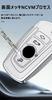 [TECART] BMW Key Case, Key Cover, Key Holder, Smart Key Case, Smart Key Cover,