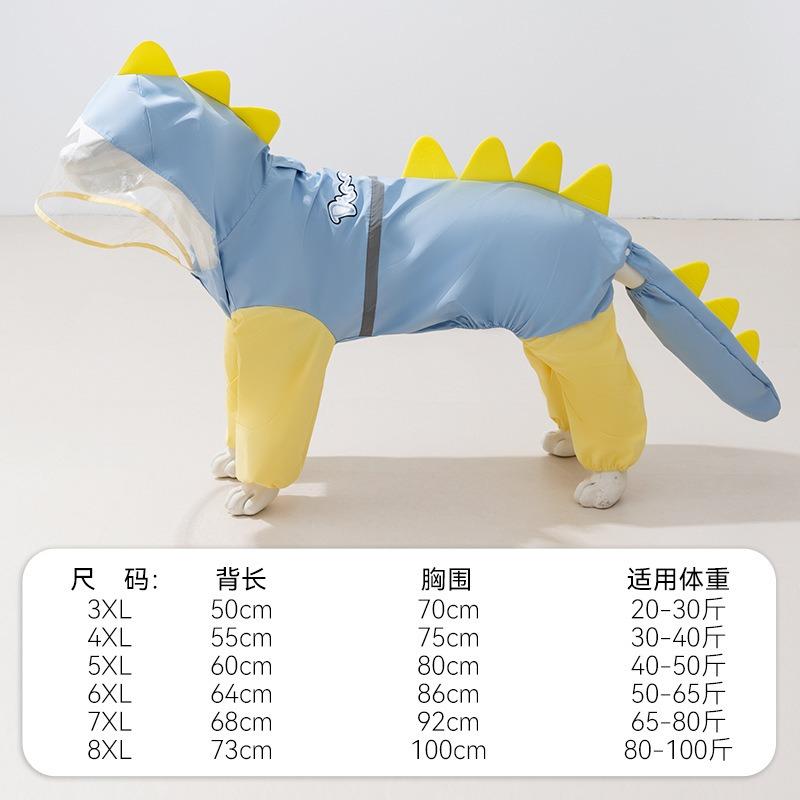 Hunderegenmantel mit Dinosaurier-Design, 4 Beine, Wasserdicht, Haustierkleidung, Sommer, Schwanzform, Regenmantel für große Hunde, Golden Retriever