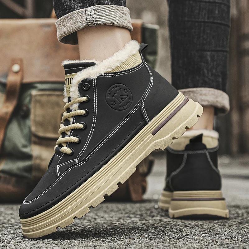 Neue Schneestiefel Herren Baumwollschuhe Winter Wasserdicht Warm Plüsch Outdoor Lässig Schneeschuhe Rutschfeste Stiefeletten Herren