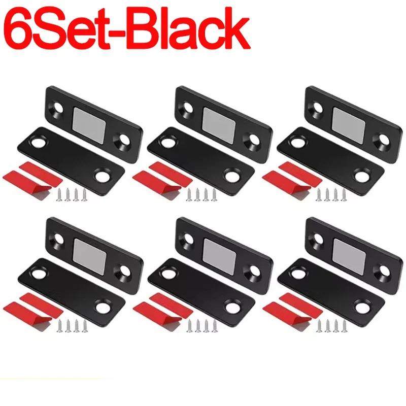Magnetic Cabinet Catches Strong Adhesive Window Door Closer Latch Invisible Door Stopper Patch For Kitchen Bedroom Hardware Kit