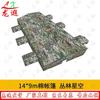 Longxia Large Padded Outdoor Tent