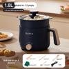 Multi-Functional Electric Cooker and Steamer for Dorms - Compact One-Person Hot Pot for Instant Noodles and More