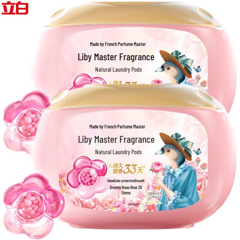 Liby Laundry Pods, 60 Count, Long-lasting Fragrance & Anti-Bacterial