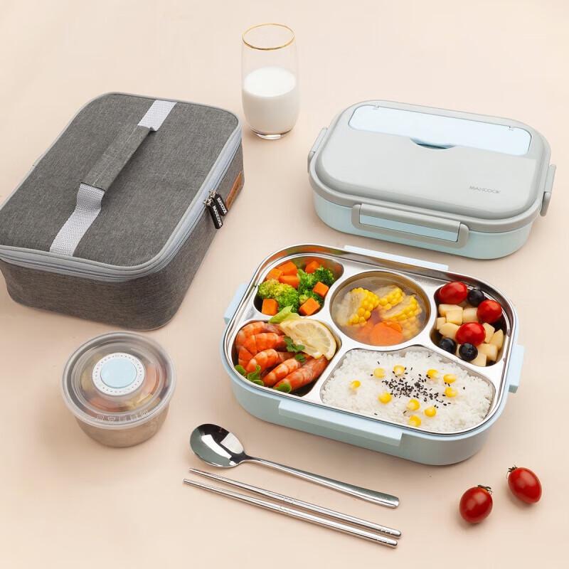 Meichu 304 Stainless Steel 5-Compartment Lunch Box with Insulated Bag