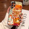 China Chic Mosaic Graffiti Green Rattan Case For Samsung Galaxy Case S25 S23 S22 S21 S30 S20 S10 Ultra Plus FE TPU Soft Cover