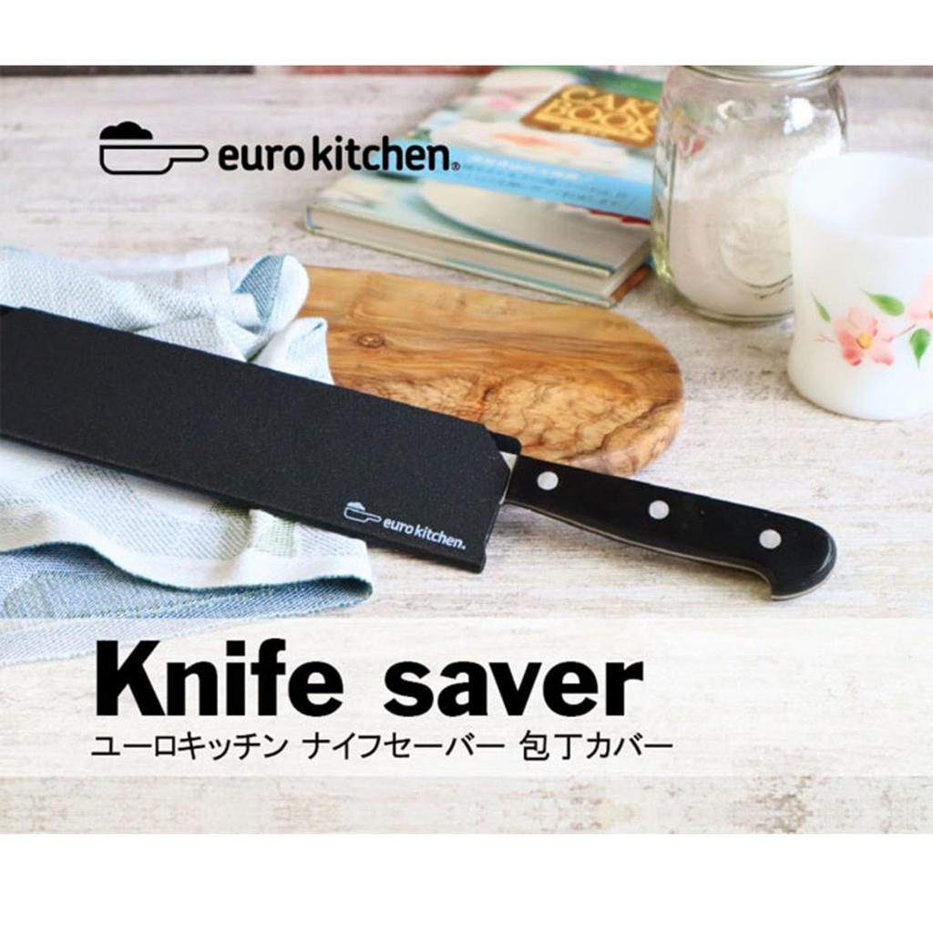 Eurokitchen Eurokitchen Knife Saver Knife Cover 30cm Wide 30750