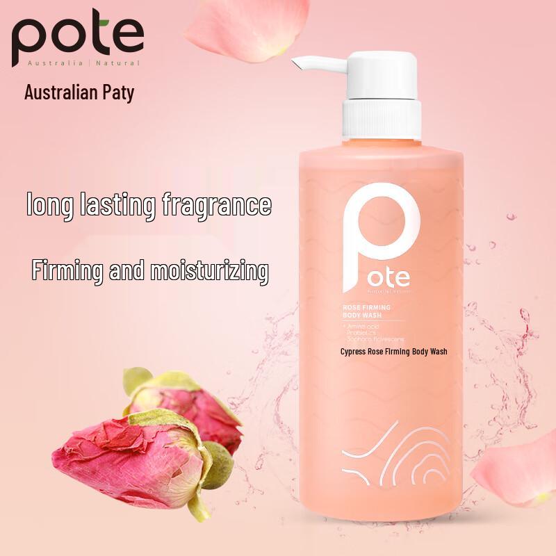 Boty Rose Firming Shower Gel 650ml