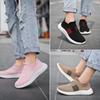 Spring and Summer New Casual Single Net Children's Sports Shoes Medium and Small Children One-pedal Casual Shoes