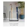 Yamazaki Jitsugyo Umbrella Stand US-MVII 6296