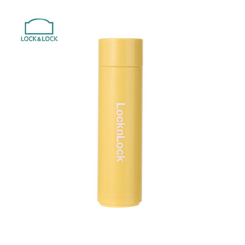 Lock & Lock Vacuum Food Storage Container Set
