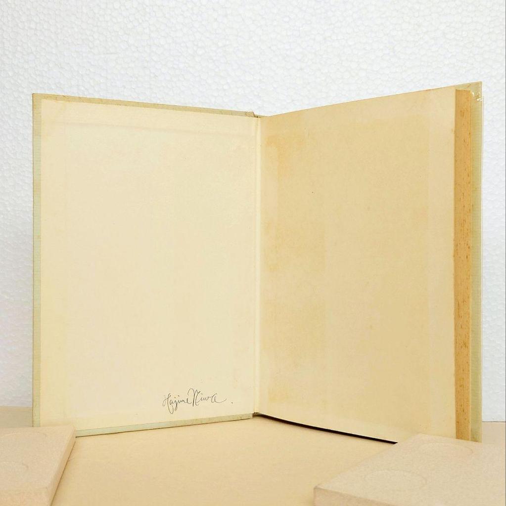 [USED] First edition of "The Death of Radiguet" Collected Works by Yukio Mishima