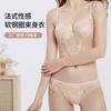 Braced Underwear Set Women's Big Breasts Show Small Thin Women's Summer Adjustment Type Gathering Vest Bra Shapewear Top