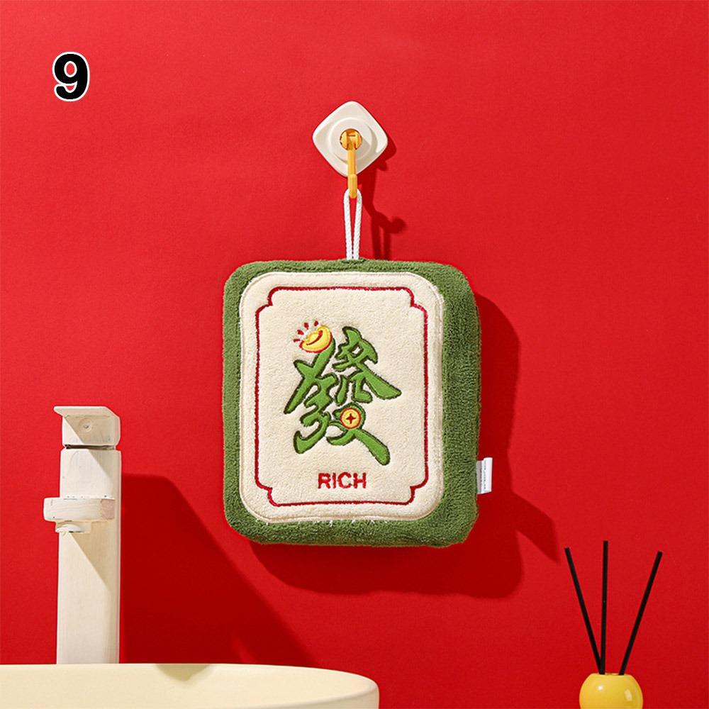 Soft Absorbent Towels 2026 Hanging Cloth New Hand Towel Kitchen