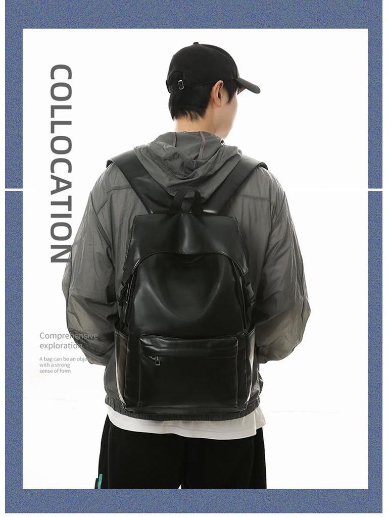 Men's High-Capacity Retro PU Leather Casual Backpack for High School and College Students