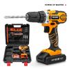 Dual-Speed Handheld Electric Drill & Screwdriver Set with Lithium Battery and Charger