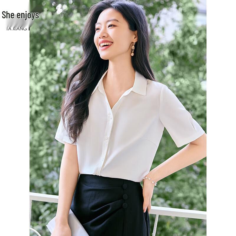Women s Fashion V-Neck Commuter Shirt M
