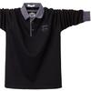 2026 Long Polo Shirt Mens Stand Collar Polo Shirts Embroidery Casual Cotton 6XL Full Tops POLO Shirt