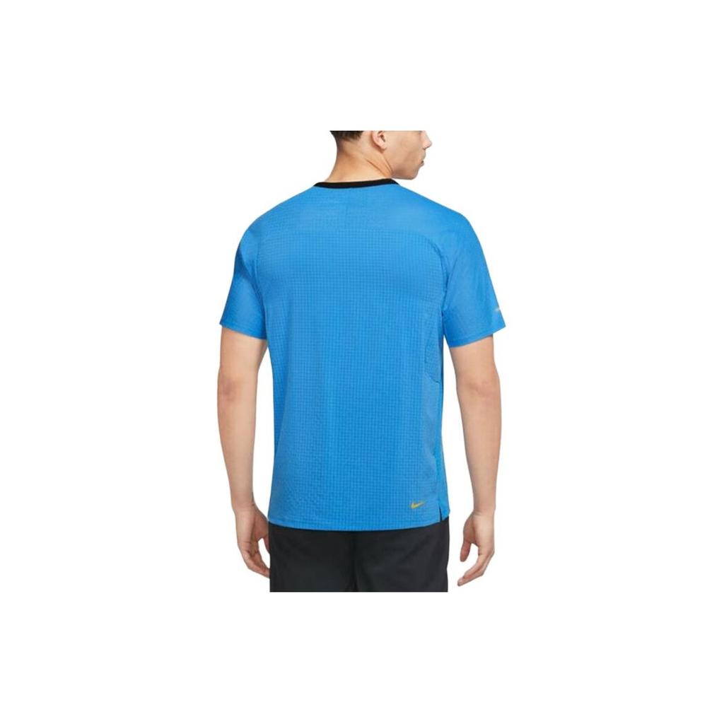 Nike Dri-FIT Trail Solar Chase Short-Sleeve Trail Running Top 'Blue' Men's DV9306-435