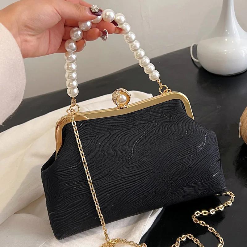 Elegant Evening Clutch Silk Satin for Women Clip Shell Pearl Blue Chain Shoulder Bags Wedding Party Bridal Small Bags New