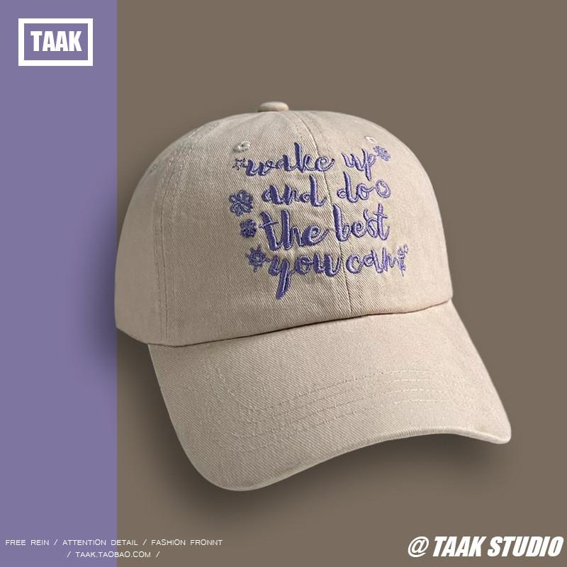 Stylish Ins Pink Embroidered Baseball Cap For Unisex Streetwear In Spring And Summer