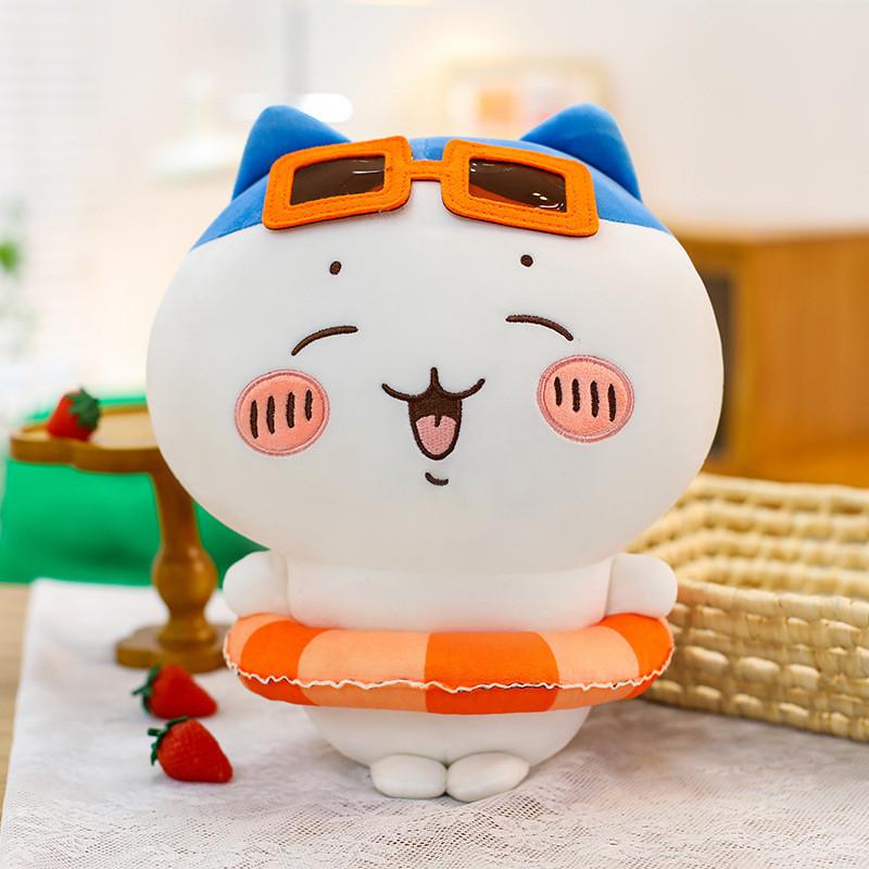 Cute Cat Plush Toy With Summer Swim Ring For Kids And Girl Gift