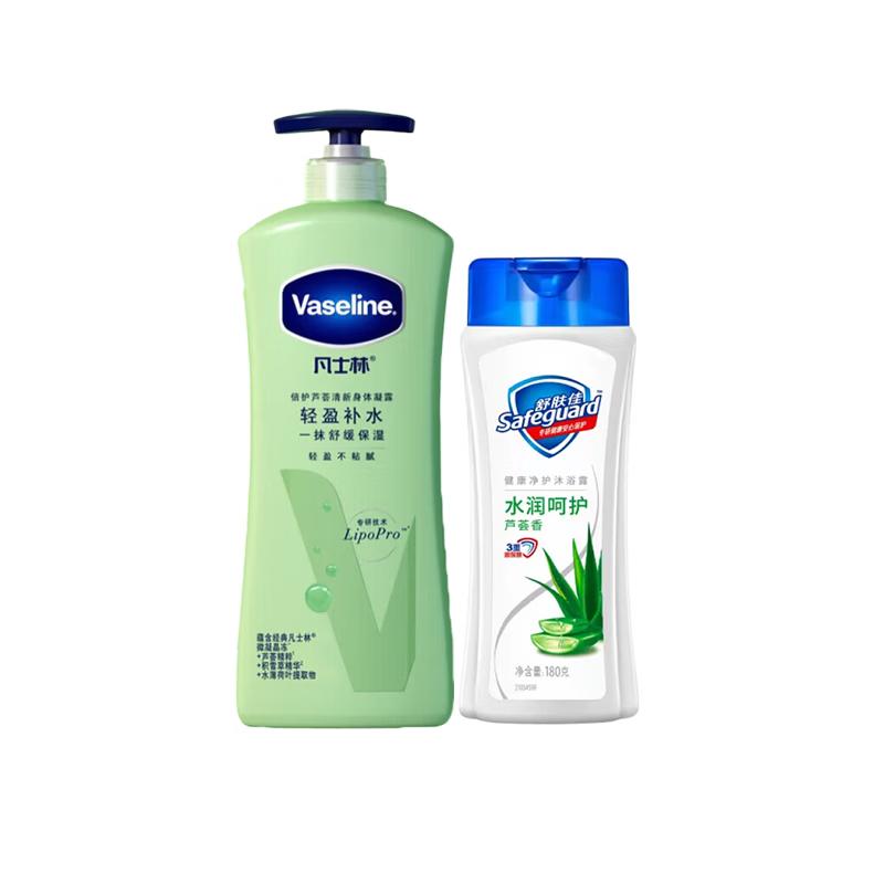 Vaseline Aloe Fresh Body Care Set