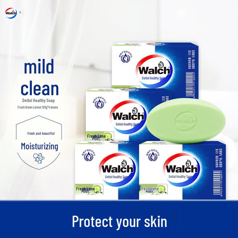 Walch Healthy Soap (4x125g) Lime Fresh