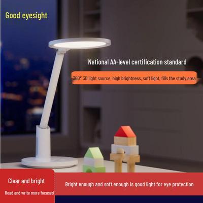 Good Vision H8Pro Eye-Protection Desk Lamp with Emergency Lighting