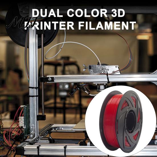 DIY Model Consumables 1.75mm PETG 3D Printer Filament, 1kg Spool High Toughness Ornament Printing Material Neatly Wound Solid Color Filament