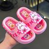 Children's Summer Slippers for Girls, Cute Cartoon Indoor Soft Sole Non-Slip Boys' Baby Cloud Cushion Feel Kids' Sandals