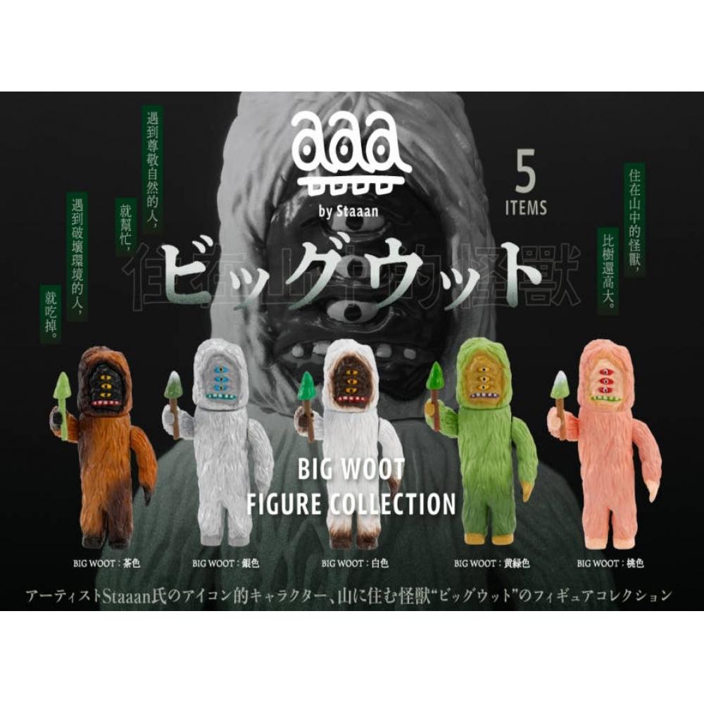 

Null Big Wood Figure Collection Box 12pcs