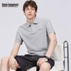 Mark Fairwhale Men's Anti-Bacterial Polo Shirt