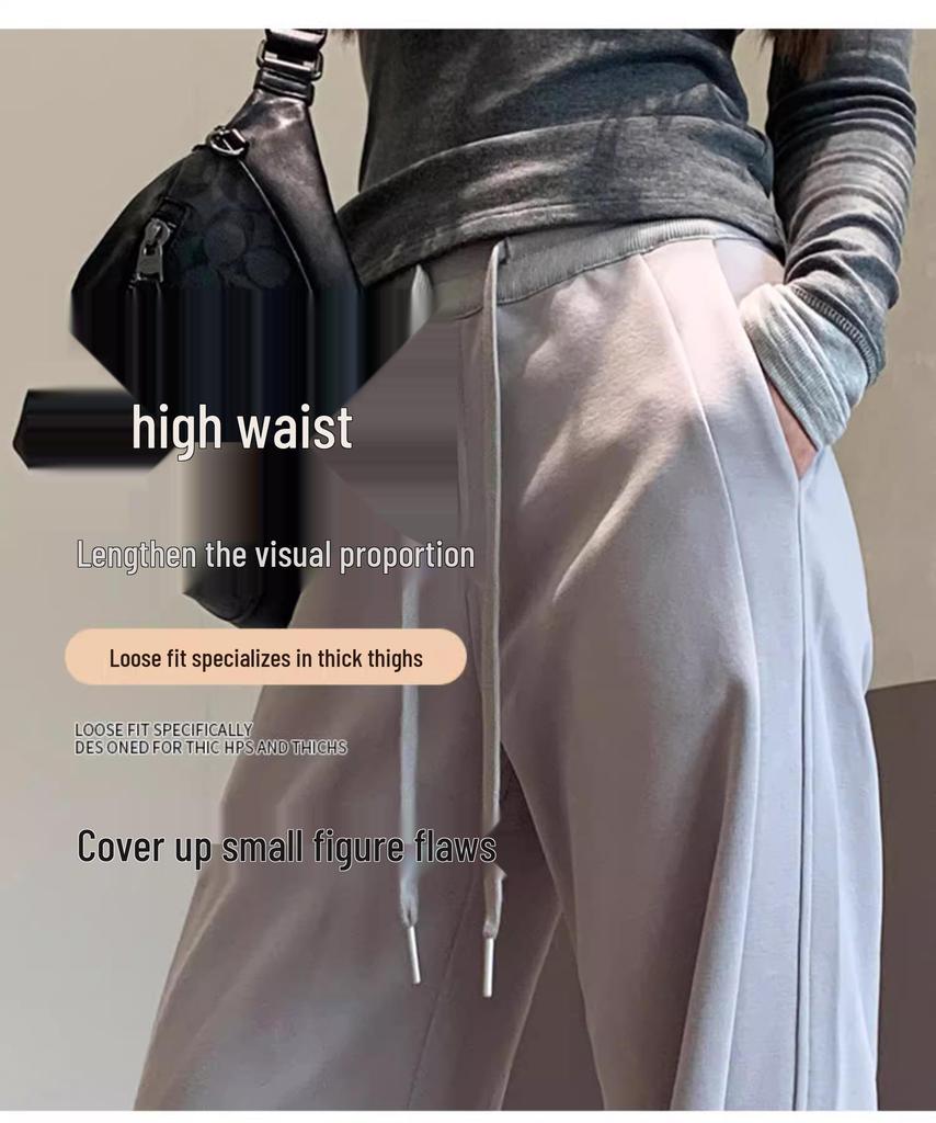 Women's Gray Wide-Leg Sweatpants: Spring & Autumn 2024 Casual Loose Fit