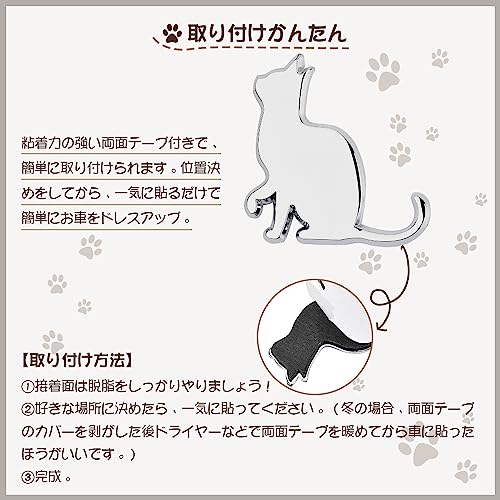 Catland Car Emblem Cat Sticker Emblem Charm Cute Cat Stylish Plate Sticker Car Sticker 3D Metal Waterproof Cat Label Car Decal Sticker Motorcycle