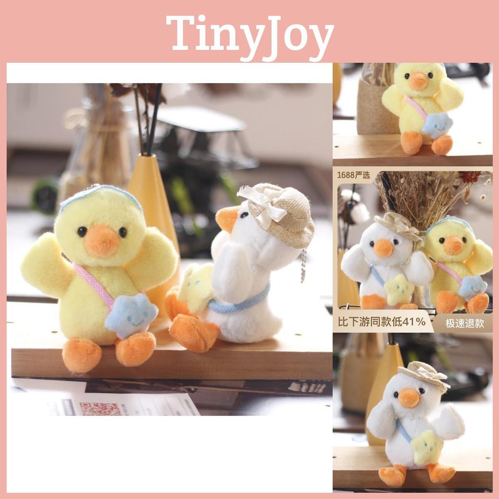 Cute Mini Plush Duck Keychain Soft Stuffed Animal Toy White And Yellow Colors