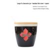Creative Chinese-Style Ceramic Condiment Jar with Lucky Character