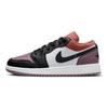Air Jordan 1 Low SE GS Sky J Mauve Buty dla Dzieci Fioletowe Białe Sky-J-Pomarańczowe FB9908-102
