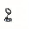 1Pc Zinc Alloy Magnetic Car Phone Holder - Foldable, 360° Adjustable Vacuum Bracket with Multi-Angle Adjustment, Vehicle Phone Mount
