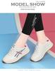 Women's Soft-Soled White Sports Shoes - Lightweight, All-Season, Casual Running & Travel Footwear for Spring & Autumn 2024