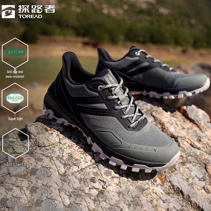 

TOREAD Men s Lightweight Hiking Shoes TFAABO81720 39