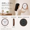 DEMI Wall Clock Natural Wood Natural Minimalist Glass Silent No White Scandinavian Stylish Wall Wood Easy To Interior Battery for Living Lounge LOUS.